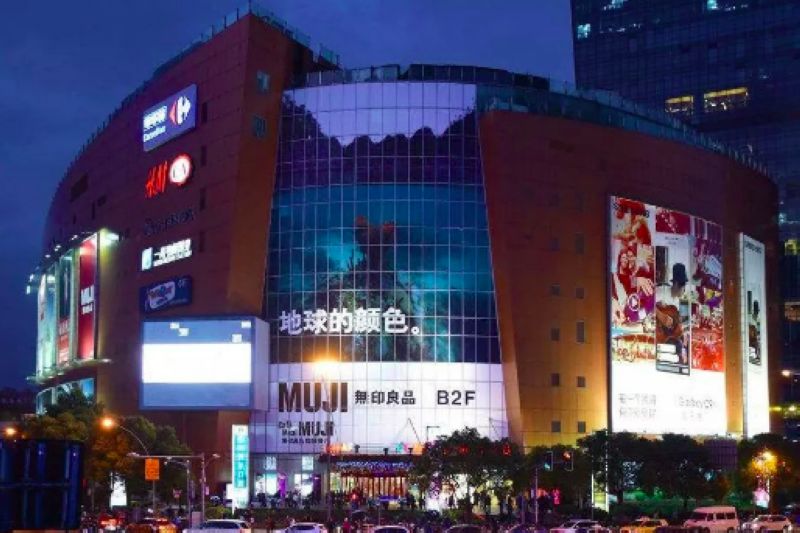 Dragon Dream Shopping Park